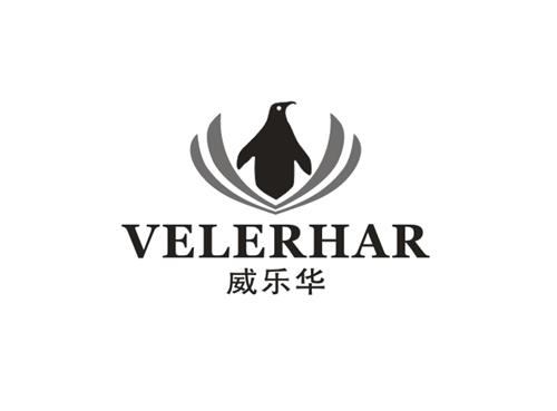 VELERHAR trademark