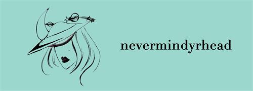 nevermindyrhead trademark