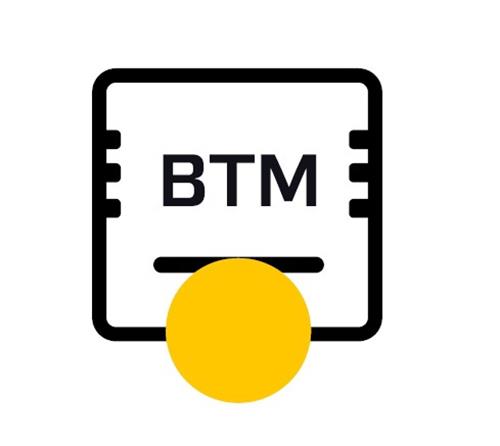 BTM trademark