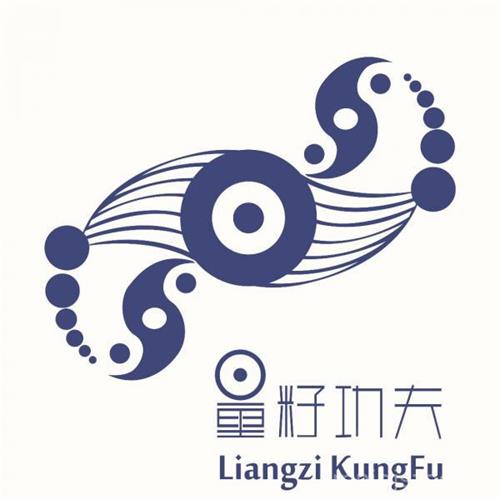 Liangzi KungFu trademark