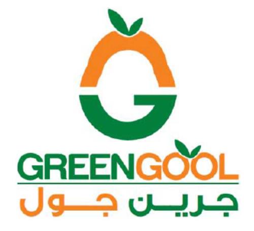 GREENGOOL trademark