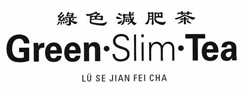 Green Slim Tea trademark