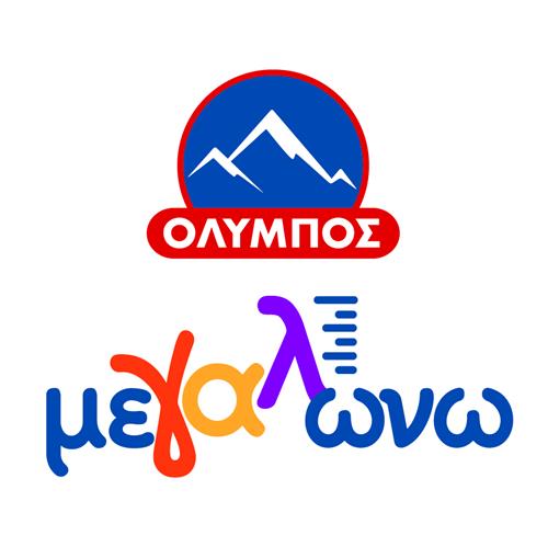 ΟΛΥΜΠΟΣ μεγαλώνω trademark