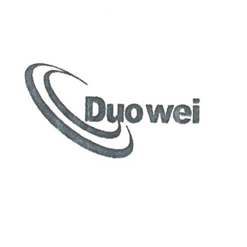 Duowei trademark