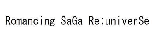 Romancing SaGa Re;univerSe trademark