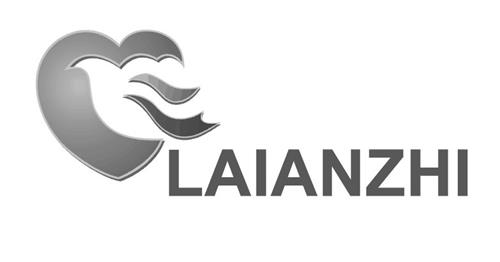 LAIANZHI trademark