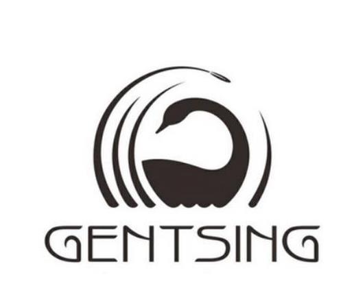 GENTSING trademark