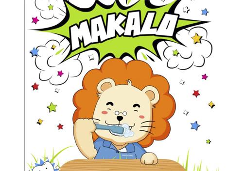 MAKALO trademark