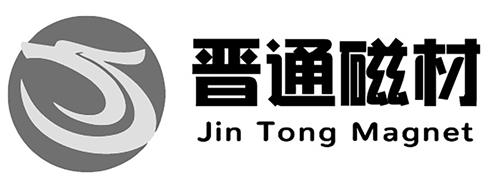 Jin Tong Magnet trademark