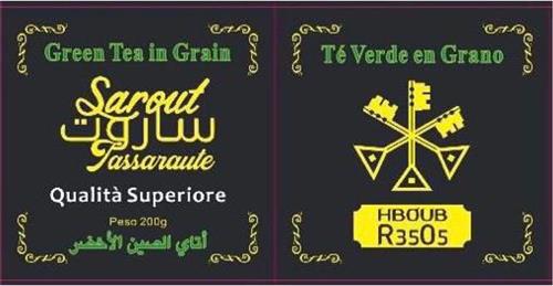 Green Tea in Grain Sarout Tassaraute Qualità Superiore Té Verde en Grano HBOUB R35O5 trademark