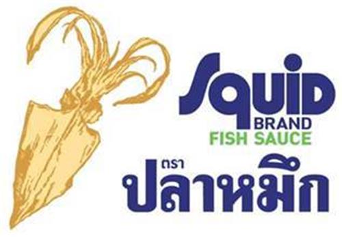 SQUID BRAND FISH SAUCE trademark