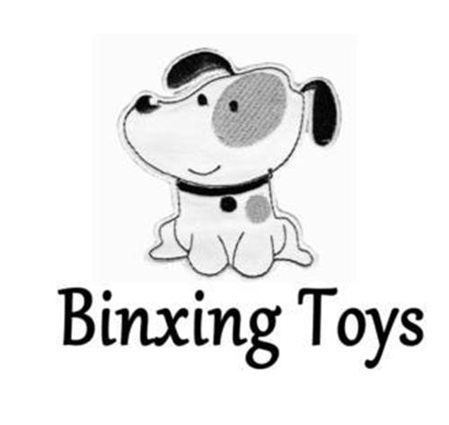 Binxing Toys trademark