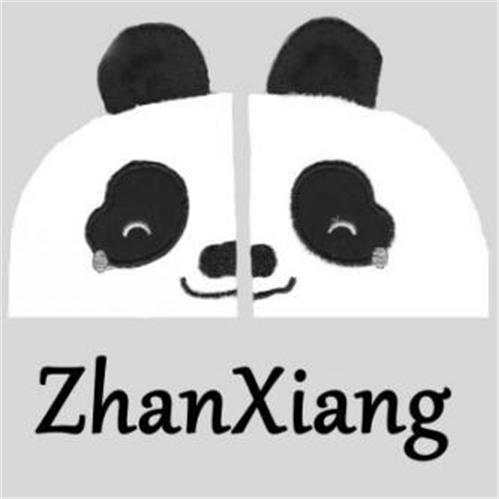 ZhanXiang trademark