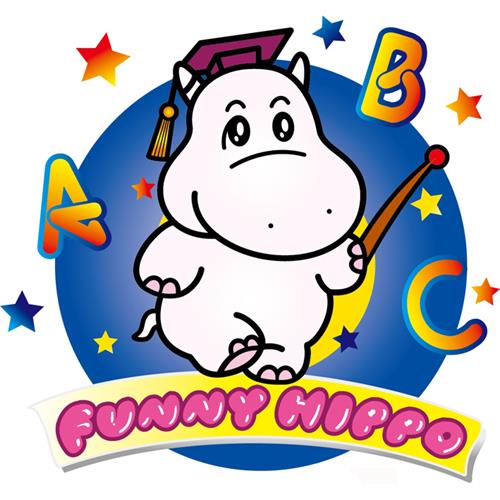 ABC FUNNY HIPPO trademark