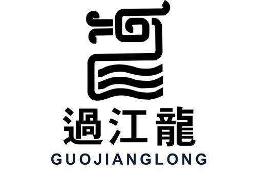 GUOJIANGLONG trademark