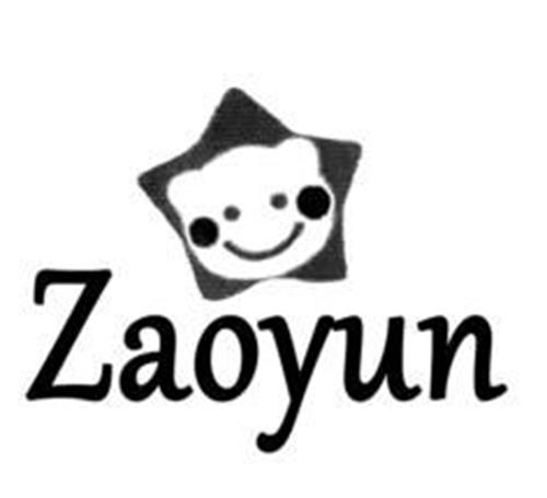 Zaoyun trademark