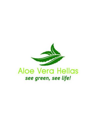 Aloe Vera Hellas see green, see life trademark