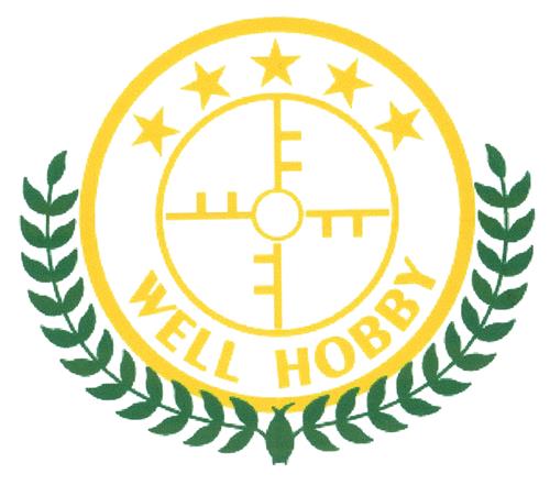 WELL HOBBY trademark