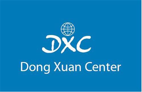 DXC Dong Xuan Center trademark