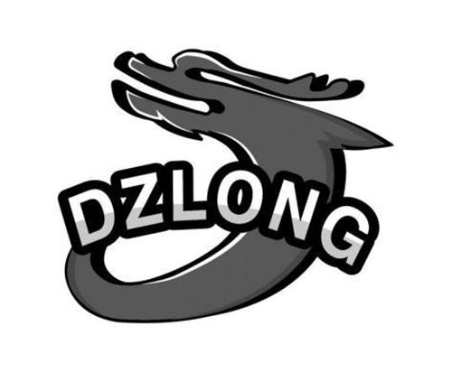 DZLONG trademark