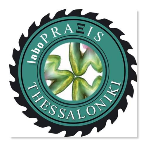 laboPRAΞIS THESSALONIKI trademark