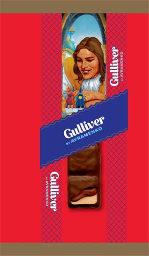 Gulliver by AVRAMENKO trademark