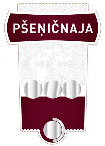 PŠENIČNAJA trademark