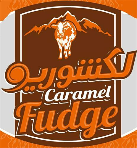 Caramel Fudge trademark