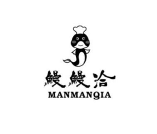 MANMANQIA trademark