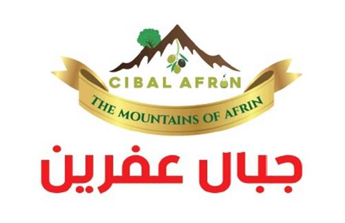 Cibal Afrin - The Mountains of Afrin trademark