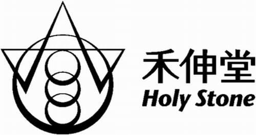 HOLY STONE trademark