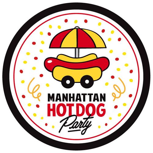 MANHATTAN Hot Dog Party trademark