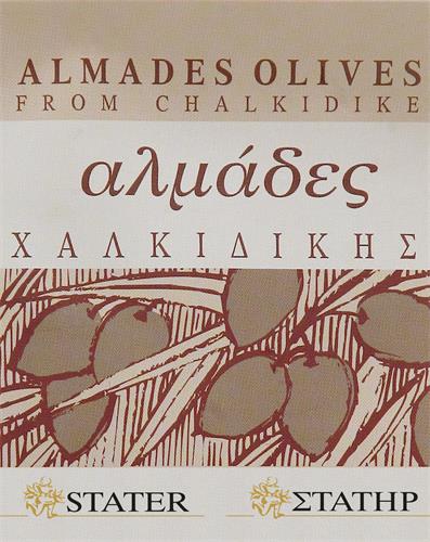 ALMADES OLIVES FROM CHALKIDIKE ΑΛΜΑΔΕΣ ΧΑΛΚΙΔΙΚΗΣ ΣΤΑΤΗΡ STATER trademark