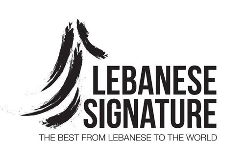 LEBANESE SIGNATURE THE BEST FROM LEBANESE TO THE WORLD trademark