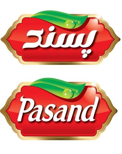 Pasand trademark