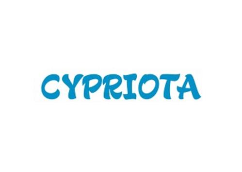 CYPRIOTA trademark