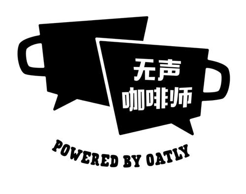 POWERED BY OATLY trademark