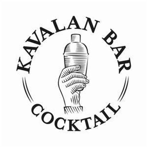 KAVALAN BAR COCKTAIL trademark