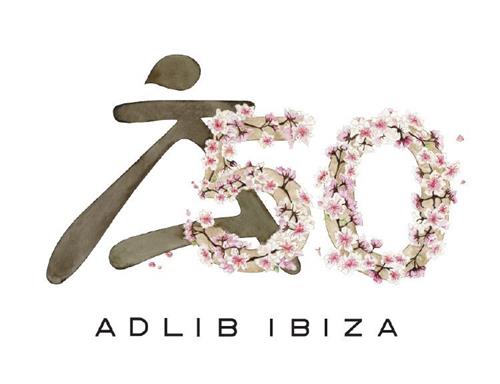 ADLIB IBIZA 50 trademark