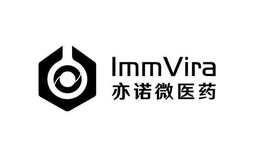 ImmVira trademark