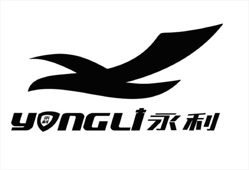 YONGLI trademark