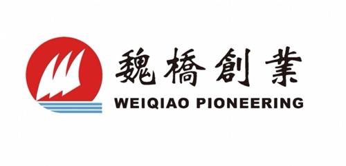 WEIQIAO PIONEERING trademark