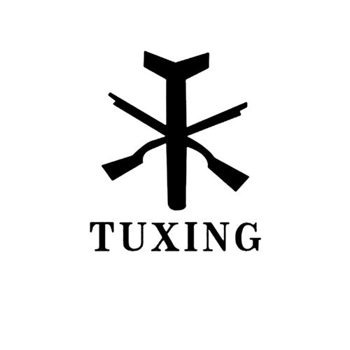 TUXING trademark