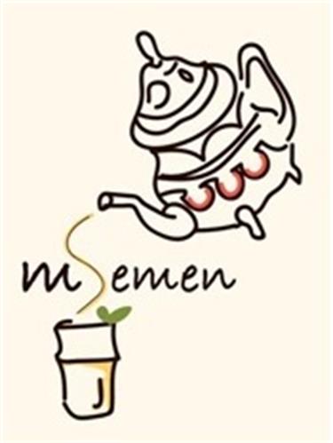 Msemen trademark