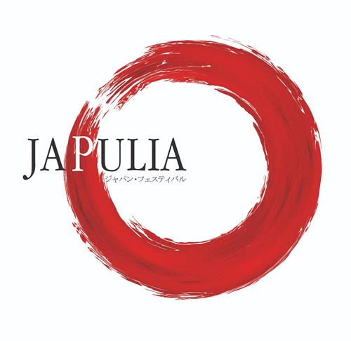 JAPULIA trademark