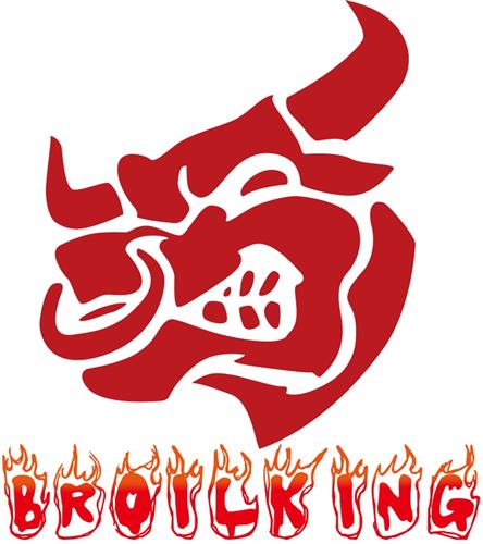 BROILKING trademark