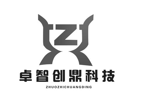 ZHUOZHICHUANGDING trademark