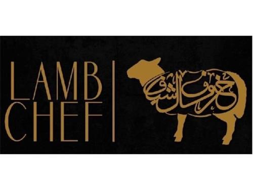 LAMB CHEF trademark