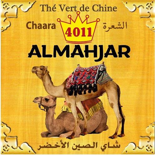 Thé Vert de Chine Chaara 4011 ALMAHJAR trademark