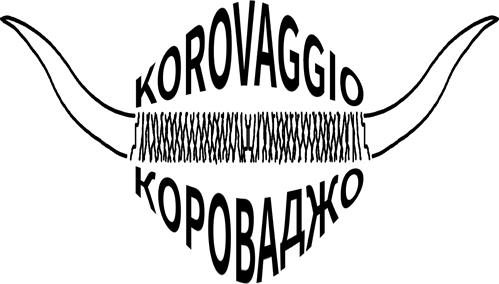 KOROVAGGIO trademark